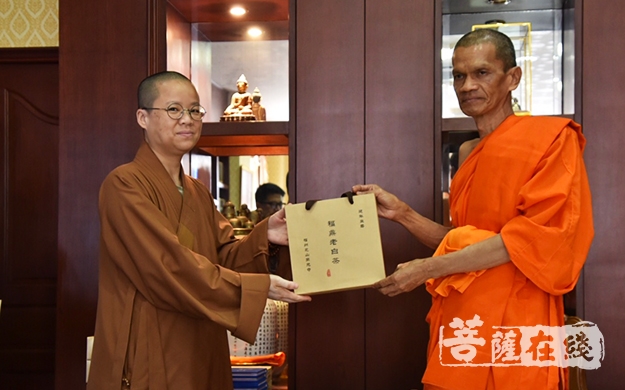 佛教-开拓国际化之路 福建佛学院本性院长一行赴泰交流考察圆满