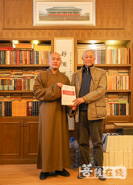 法华寺-苏州寒山寺文化研究院院长姚炎祥教授一行参访湖州法华寺