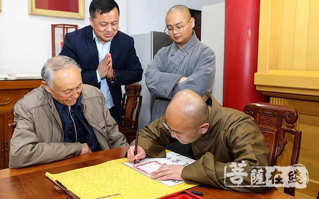 法华寺-苏州寒山寺文化研究院院长姚炎祥教授一行参访湖州法华寺