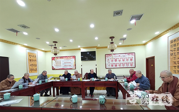 佛教-辽宁省葫芦岛市佛教协会召开政治学习会议