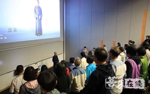 嵩山-嵩山内养功法讲座在香港中文大学举办