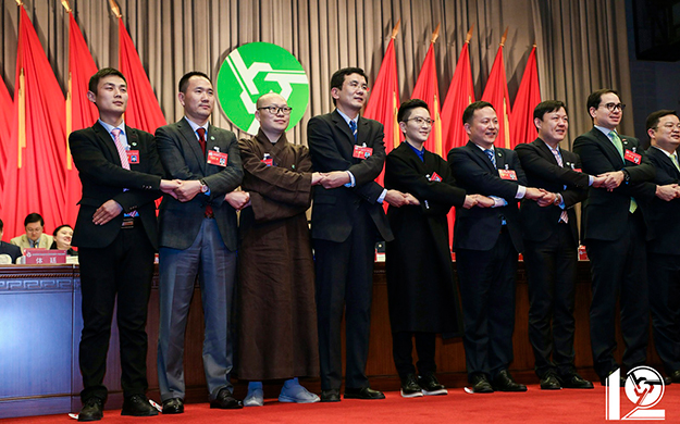 时政-玉佛禅寺体廷法师当选上海市青年联合会副主席