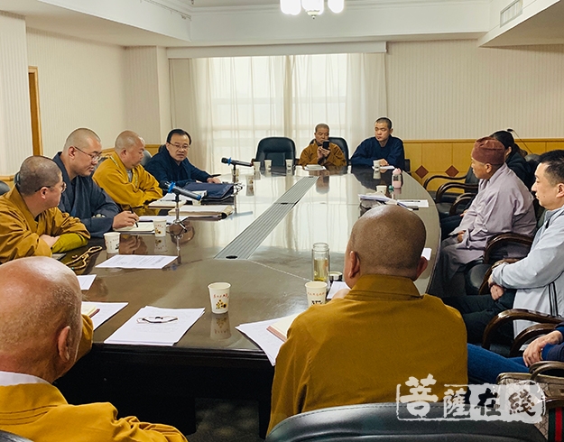 佛教-汉中市佛教协会召开2019年度第一次会长办公会议