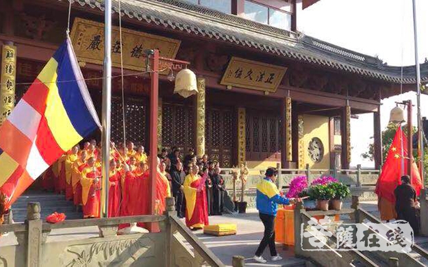 上虞-上虞指津寺举行报恩法会