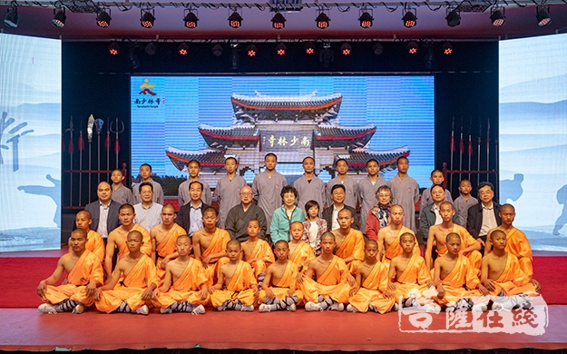 佛教-全国人大常委会原副委员长严隽琪一行调研莆田南少林寺