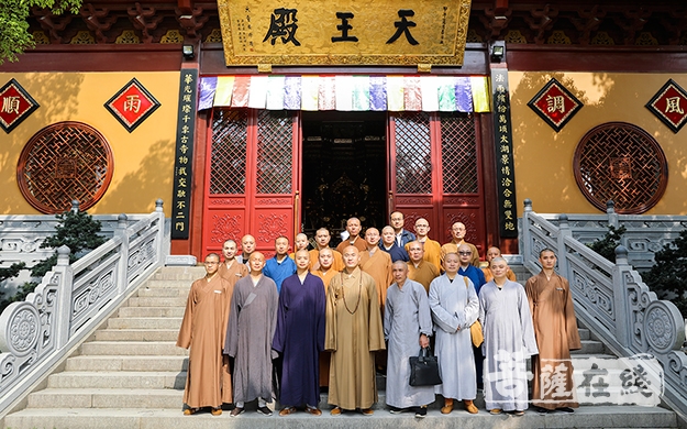 佛教-江苏省昆山市佛教协会一行参访湖州法华寺