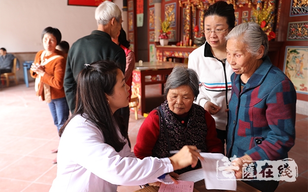 慈善-厦门市鸿山基金会携手厦门眼科中心慈善光明行