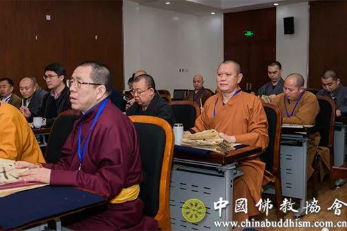 佛教-中国茶禅学会与中央社会主义学院联合举办佛教文化艺术研修班