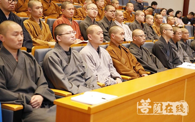 两会-知行一如 报国佑民 浙江佛学院（总部）组织全体师生认真学习“两会”精神