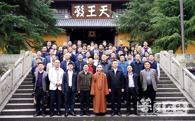 宁波-金华市基层统战工作研讨班一行调研宁波天童禅寺