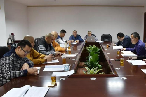 佛教-第三届海丝佛教论坛首次筹备工作会议在福州举行