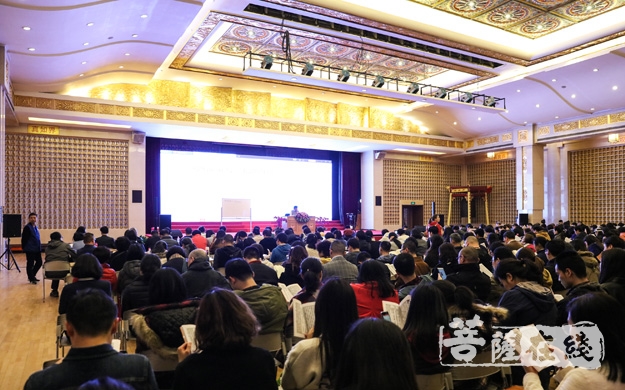 王德峰-复旦大学王德峰教授教你如何“度化刺客”