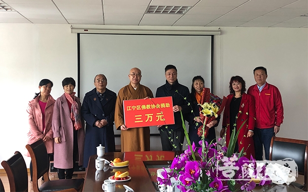 佛教-江宁区佛教协会会长曙光法师慰问滨江敬老院