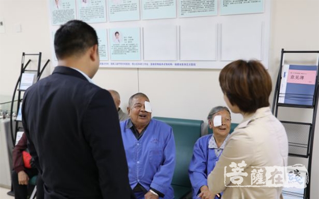 慈善-厦门鸿山慈善会顺利组织2019年首批眼疾患者完成手术