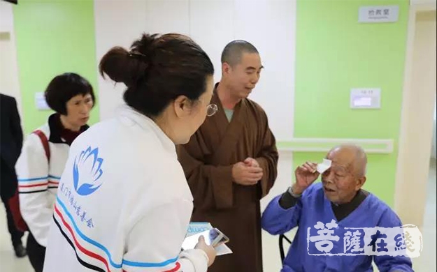 慈善-厦门鸿山慈善会顺利组织2019年首批眼疾患者完成手术