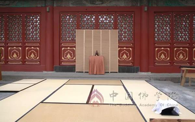 佛教-中国佛学院举办己亥年丁香茶会