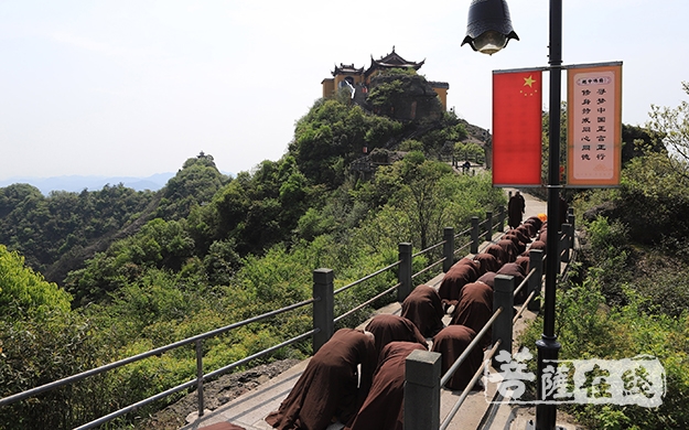 佛教-绍兴市炉峰禅寺2019千人拜山法会圆满