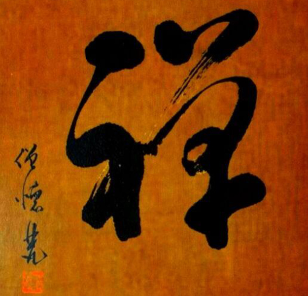 圣安-岳阳市委统战部副部长方卫兵一行调研圣安寺、龙兴寺