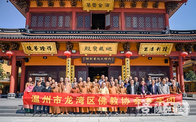 佛教-温州龙湾佛教协会默行大和尚一行参访上海地藏古寺