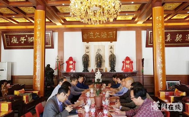 佛教-中央统战部有关部门同志赴绍兴安康寺调研指导