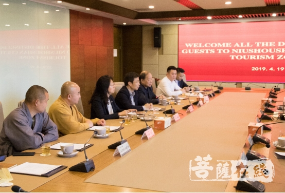 佛教-斯里兰卡佛教部部长加米尼·佩雷拉一行参访南京牛首山