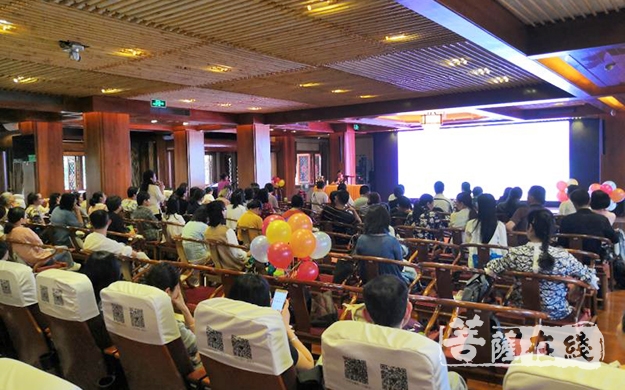 教育-广州大佛寺第三届生命教育师资培训一期课程圆满落幕