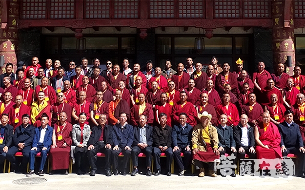 佛教-云南迪庆州佛教协会第七届代表会议圆满闭幕