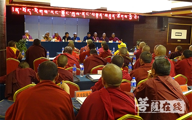 佛教-云南迪庆州佛教协会第七届代表会议圆满闭幕