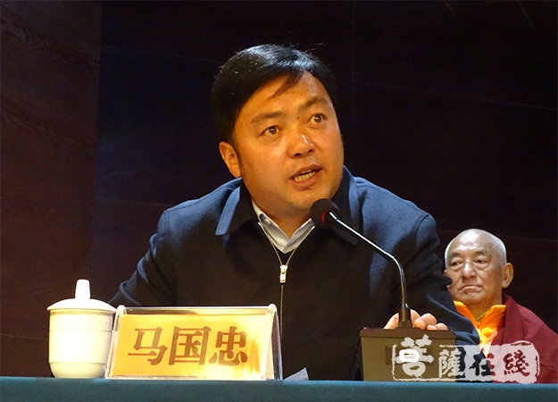 佛教-云南迪庆州佛教协会第七届代表会议圆满闭幕