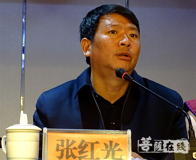 佛教-云南迪庆州佛教协会第七届代表会议圆满闭幕