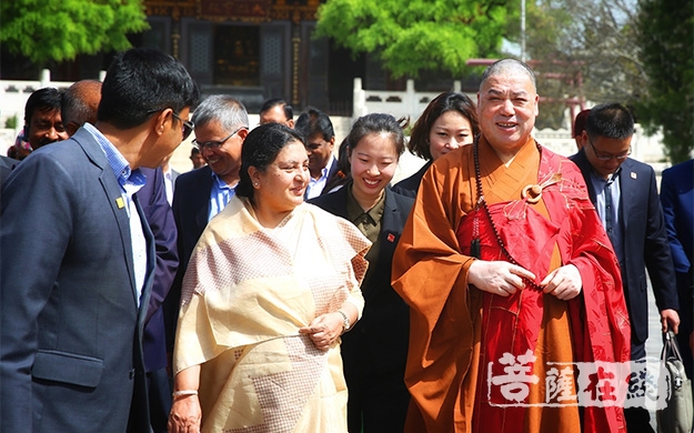 大慈恩寺-尼泊尔联邦民主共和国总统比迪娅·德维·班达里一行访问大慈恩寺