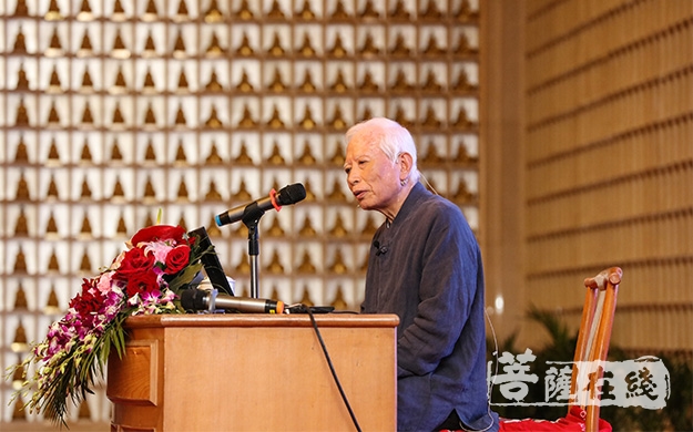 佛教-觉群人生讲坛 听郑振煌教授讲述《心经》