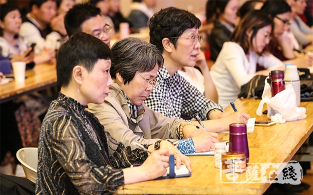 佛教-觉群人生讲坛 听郑振煌教授讲述《心经》