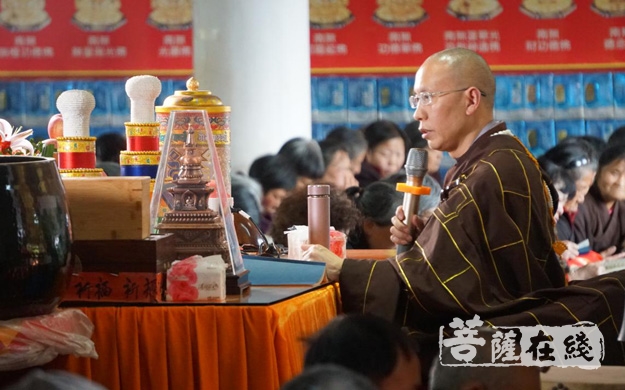 隆度法师宣讲《药师七佛经》