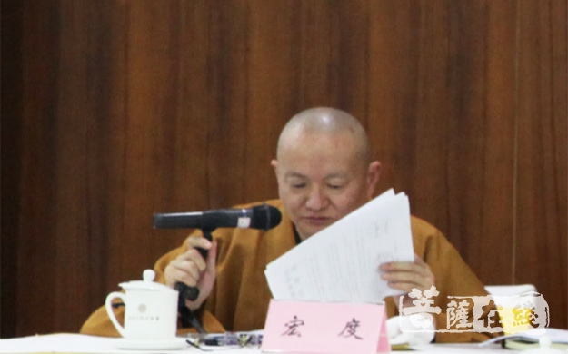 佛教-苏州市佛教协会召开2019年度第一次会长办公（扩大）会议