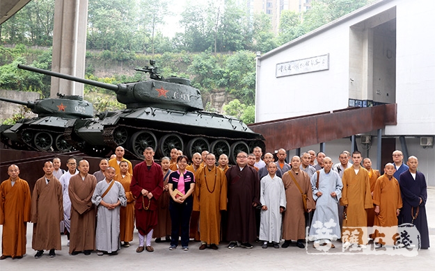 博物馆-重庆九龙坡区民宗委组织区佛协赴建川博物馆参观学习
