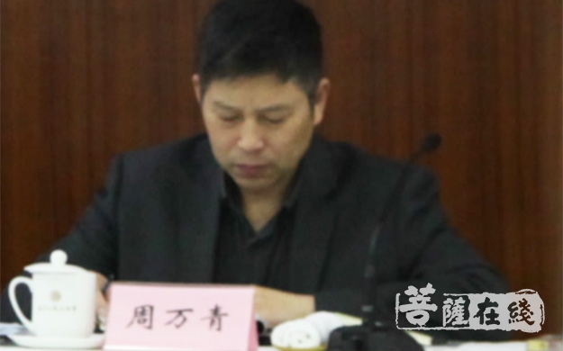 佛教-苏州市佛教协会召开2019年度第一次会长办公（扩大）会议