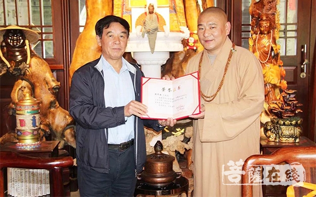 第二届湖州市慈善大使公益沙龙在长兴县寿圣寺举行