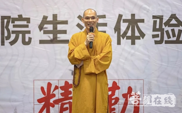 文殊院-成都文殊院第二十五期寺院生活体验营开营