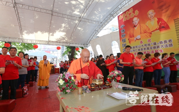 佛教-道慈大和尚率普陀山佛协弘法团一行赴菲律宾弘法利生