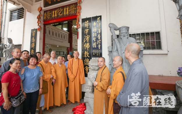 佛教-道慈大和尚率普陀山佛协弘法团一行赴菲律宾弘法利生