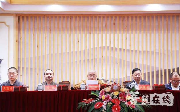 汉传佛教-中普陀寺举行第二期汉传佛教仪规培训班结业典礼