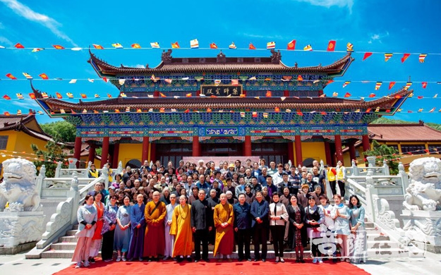 佛教-镇江净因寺药师佛与现实生活佛教论坛圆满