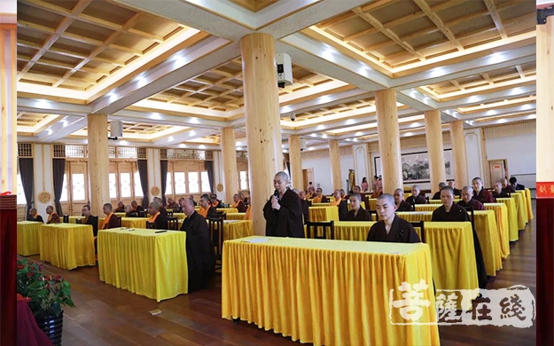汉传佛教-中普陀寺举行第二期汉传佛教仪规培训班结业典礼