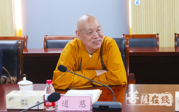 文化-王伟部长主持召开观音文化园观音法界文创设计会议