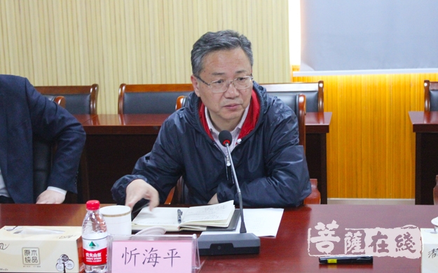 文化-王伟部长主持召开观音文化园观音法界文创设计会议