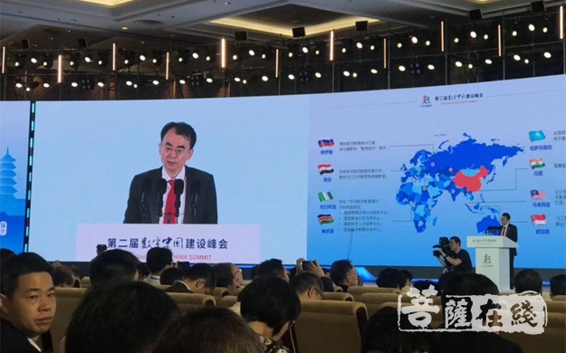佛教-数字中国峰会为“一带一路”数字佛教提供共享科技