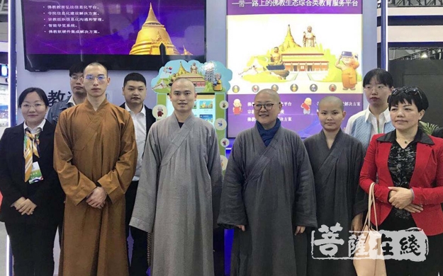 佛教-“数字佛教”助益弘法修行 佛门子弟眼中的数字中国峰会