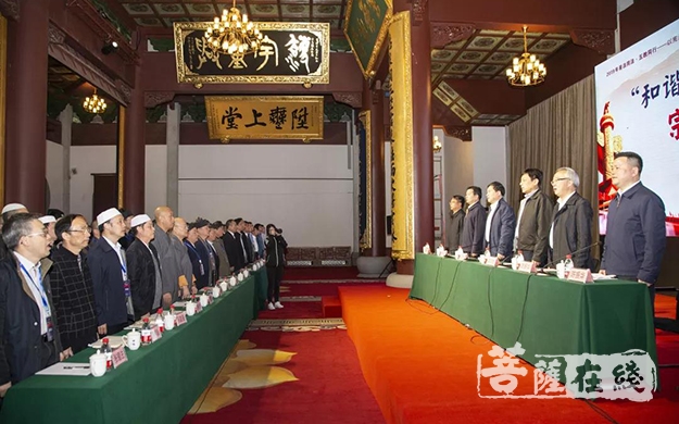 李卫宁-灵隐寺举办“和谐宗教·法在心中”宗教法治论坛
