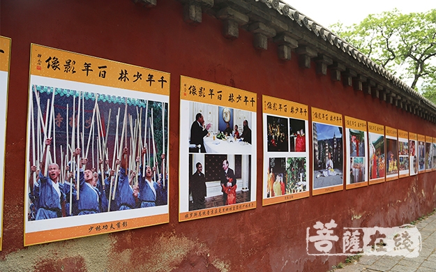 嵩山少林寺：“一带一路”中的一张特色名片
